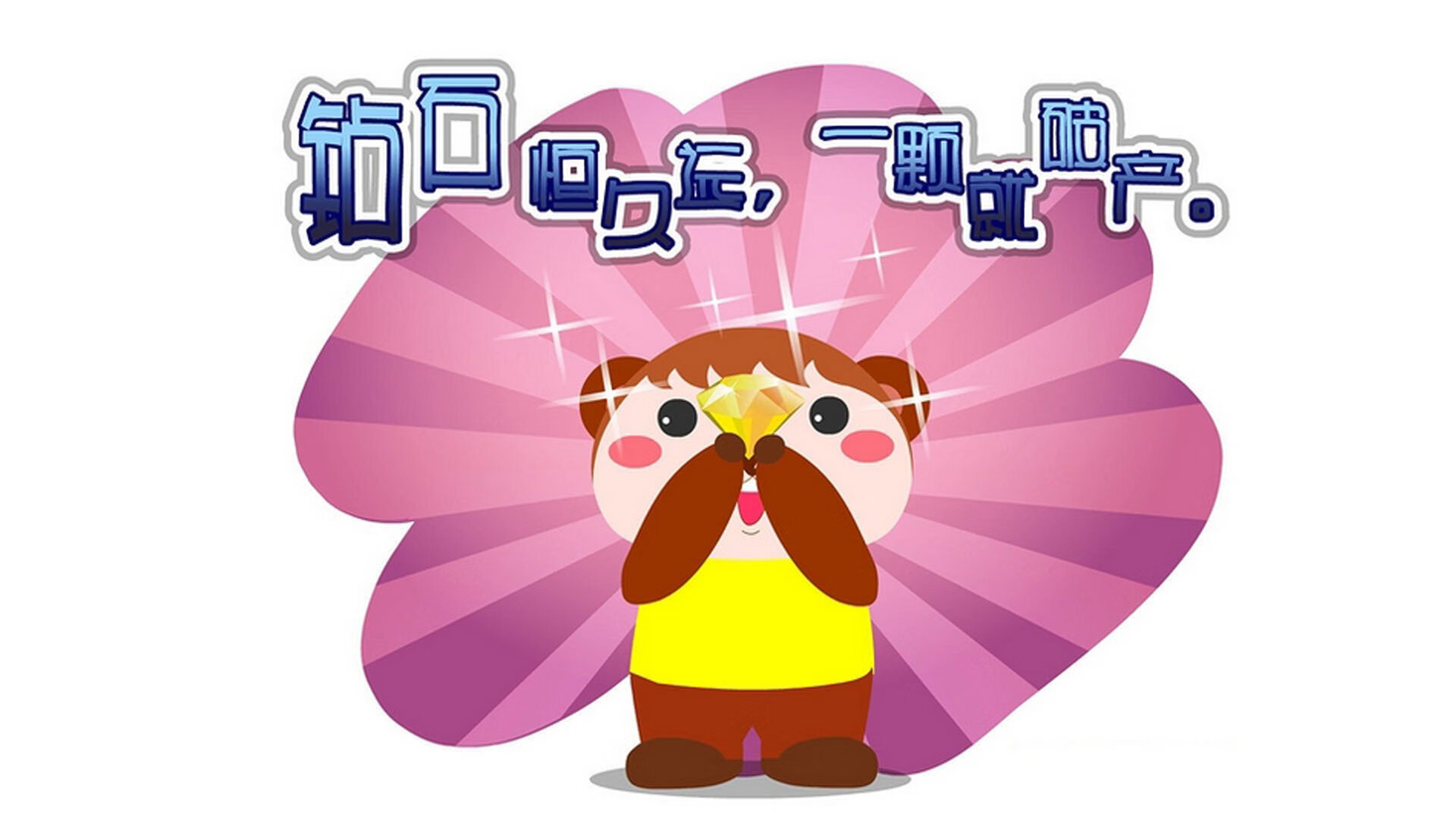 自由泳终段冲刺节奏明显加强，自由泳节奏配合口诀