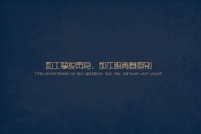 开云网页版登录入口-加拿大队未来发展：增强心理训练，提升比赛中的冷静应对能力，加拿大队首发