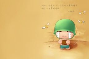 开云中国官网-冬季两项世界杯中国队名列前茅，冬季世界杯联赛怎么办